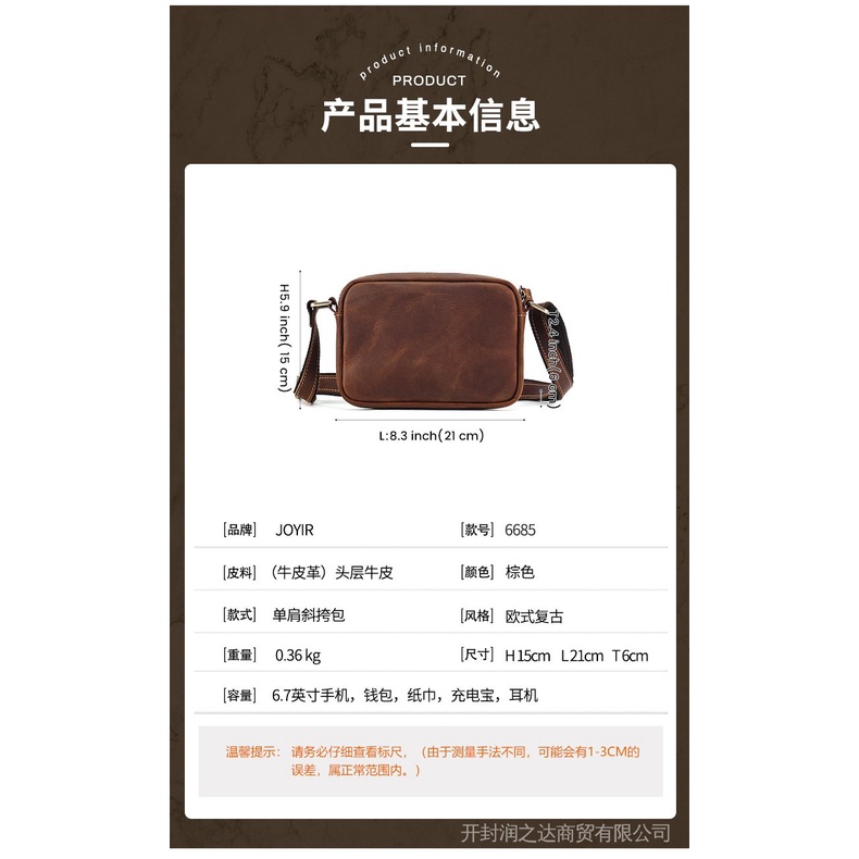 Túi Da Đeo Chéo Phong Cách Retro Thời Trang Cho Nam