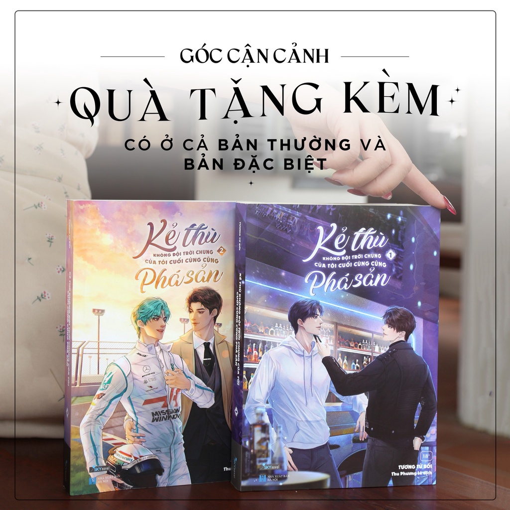 Sách - Combo 2 tập Kẻ thù không đội trời chung của tôi cuối cùng cũng phá sản - Tương Tử Bối