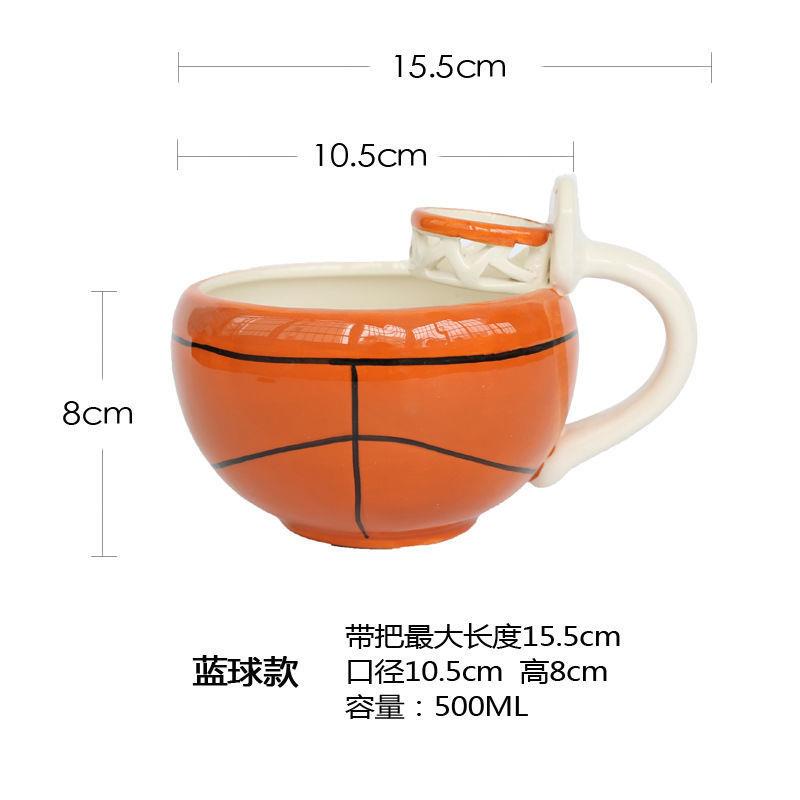 Cốc Sứ Uống Cà Phê In Họa Tiết Hoạt Hình Bóng Rổ NBA Kiểu Bắc Âu Sáng Tạo