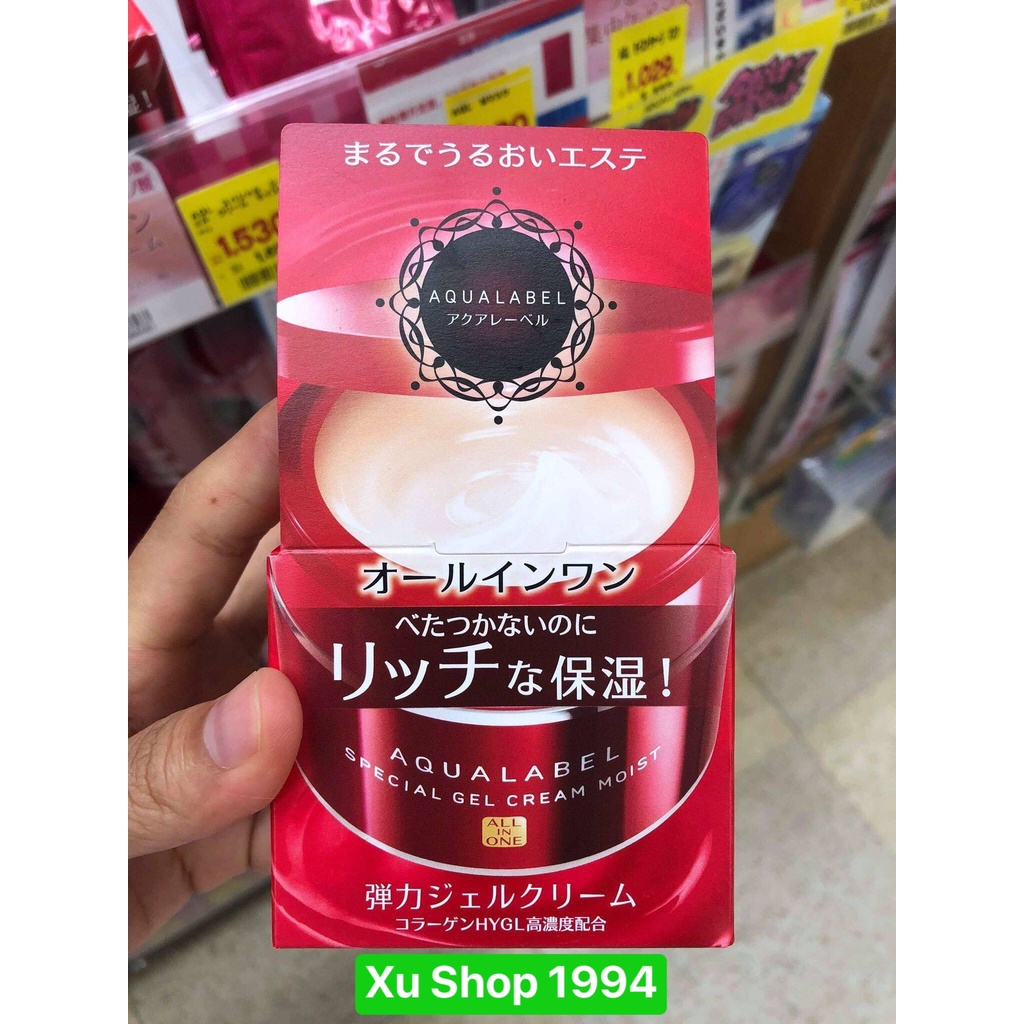 Kem dưỡng da Shiseido Aqualabel 5in1 Special Gel Cream Nhật Bản 90g