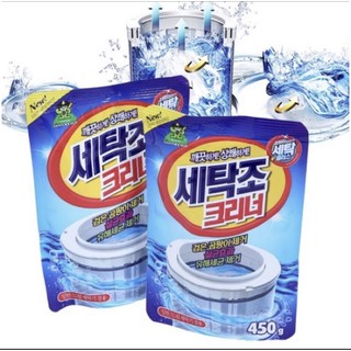 Giá hủy diệt - bột tẩy lồng mấy giặt - bột vệ sinh lồng máy giặt hàn quốc gói 450gram