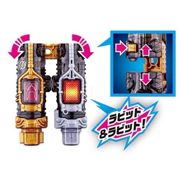 Đồ chơi siêu nhân Kamen Rider Build Full full rabbit tanks bottle Dx