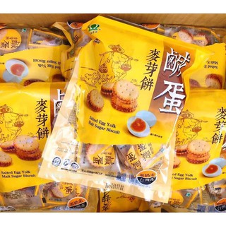 Bánh Quy Trứng Muối 500gram