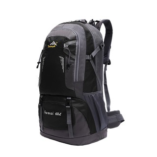 Ba lô dã ngoại 60L