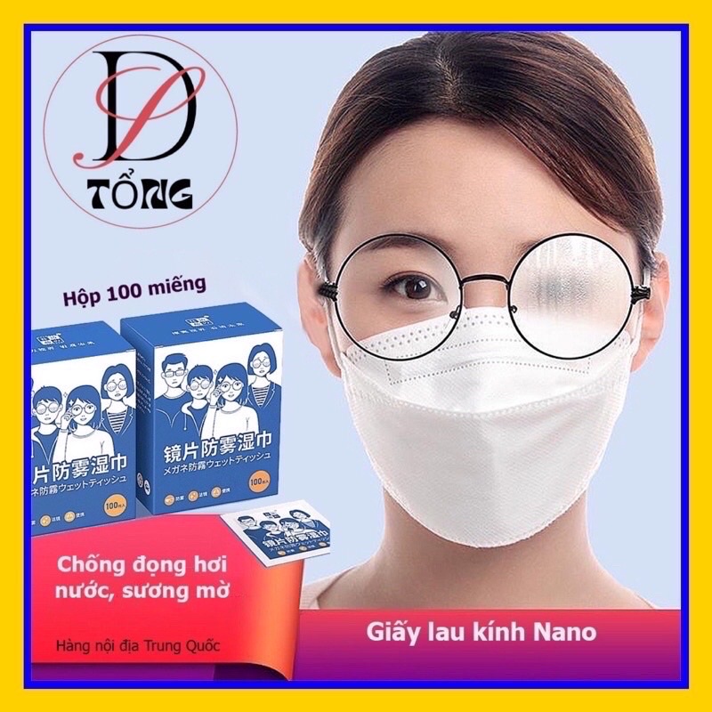 Khăn lau kính Nano hộp 100 miếng giấy lau kính chống bám hơi nước, lau sạch vân tay bụi bẩn