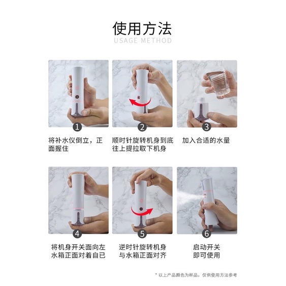Máy xông xịt khoáng nano khử khuẩn siêu tiện lợi