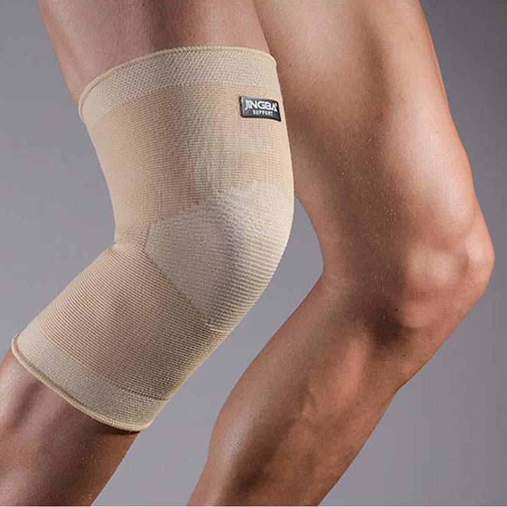 1 Cặp Đệm Làm Ấm Bảo Vệ Đầu Gối / Cánh Tay / Mắt Cá Chân Khi Chơi Bóng Rổ / Bóng Đá