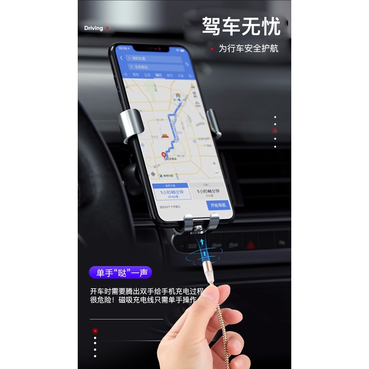 Cáp sạc nam châm 3 đầu cho điện thoại (S111)