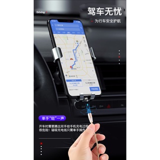 Cáp sạc nam châm 3 đầu cho điện thoại (S111)
