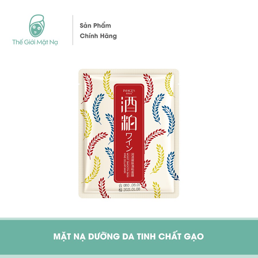 Mặt nạ dưỡng trắng cám gạo White Rice (Miếng) TEM STORE