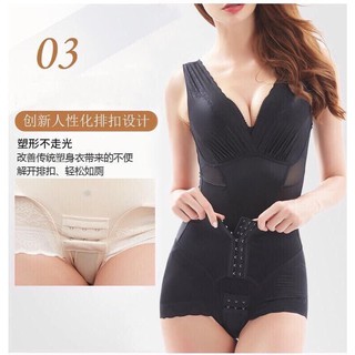 Áo gen định hình toàn thân (nâng ngực, giảm eo, gọn hông)