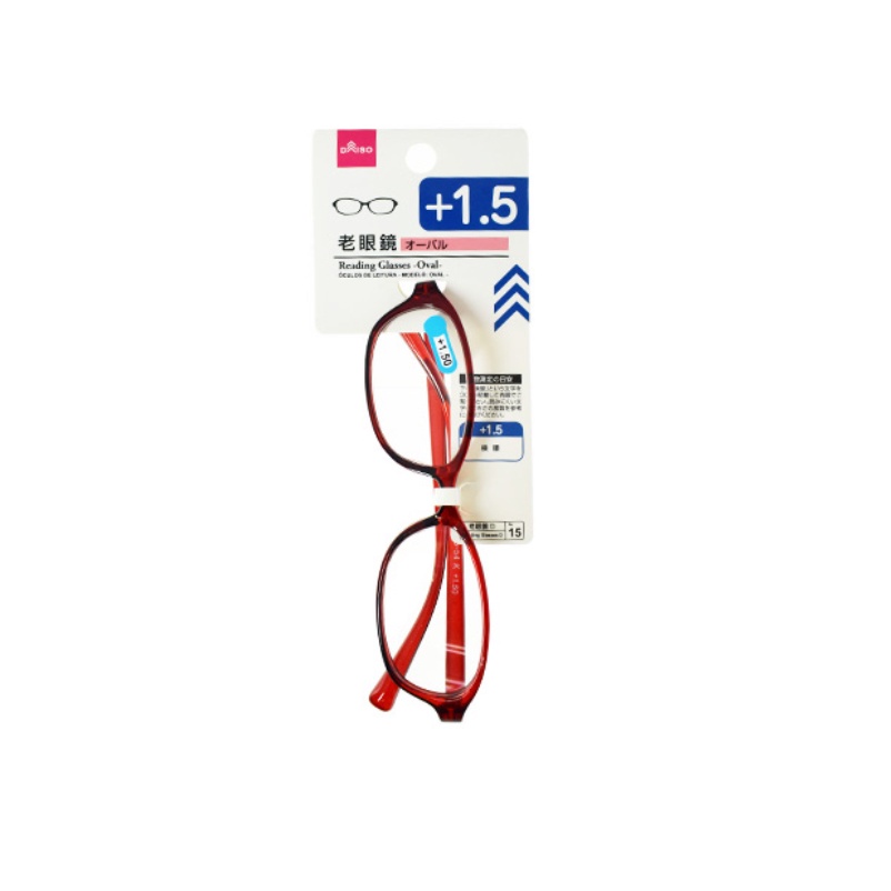 DS KÍNH LÃO ĐỌC SÁCH GỌNG NHỰA -OVAL - PLUS1.5-