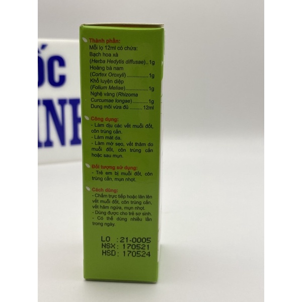 ✅ [Chính Hãng] Dung dịch thảo dược An Bảo Làm dịu các vết mũi đốt, côn trùng cắn, Làm mát da.