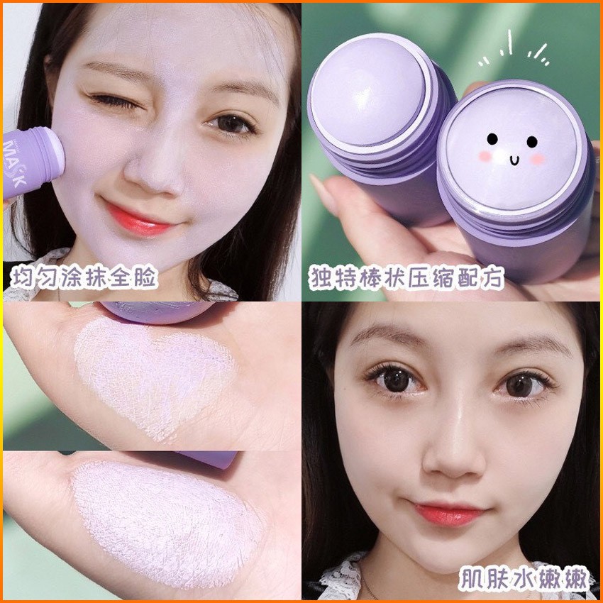 Mặt nạ trà xanh & cà tím dạng thỏi lăn MENGSIQUI MASK STICK mua lẻ giá sỉ KOZEMY MNĐS03