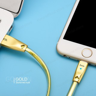 Cáp Sạc Hoco U9 Lightning