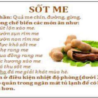 Sốt me 900gr
