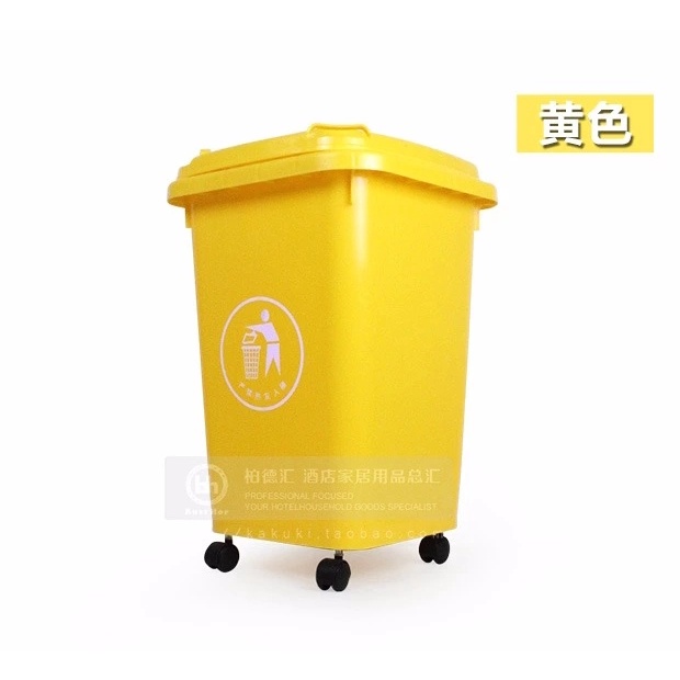 Thùng rác nhựa công cộng 60l, thùng rác nhựa 60l