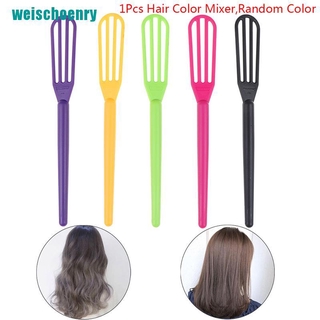 ❉1 Cây Cọ Trộn Màu Nhuộm Tóc