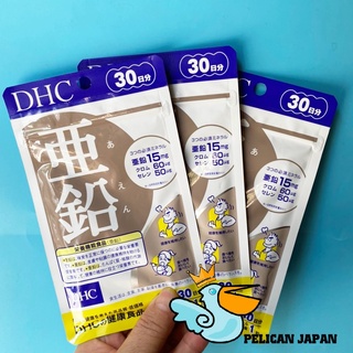 VIÊN UỐNG BỔ SUNG KẼM DHC NHẬT BẢN