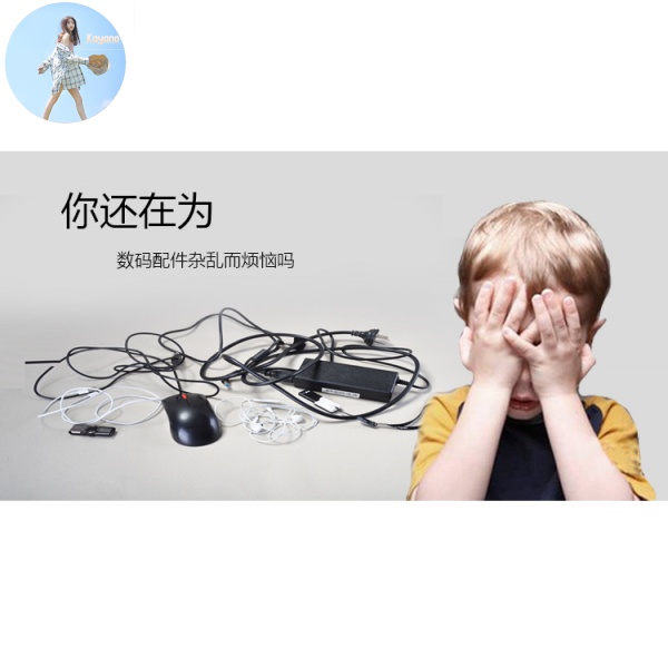 Túi Đựng Bảo Vệ Chuột Máy Tính Xách Tay / Laptop Tiện Dụng | BigBuy360 - bigbuy360.vn