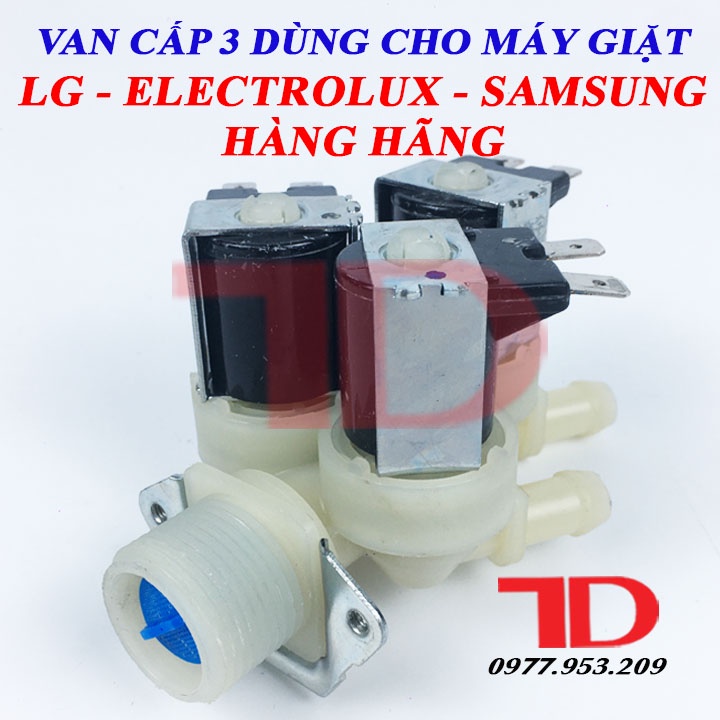 Van cấp 3 dành cho máy giặt LG, ELECTROLUX, SAMSUNG hàng hãng