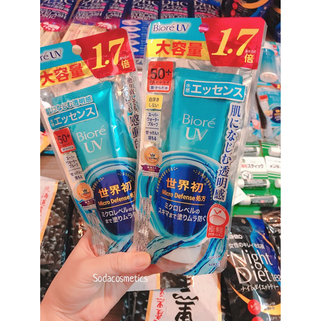 Kem chống nắng Bioré UV Aqua Rich Watery Essence SPF 50+/ PA++++