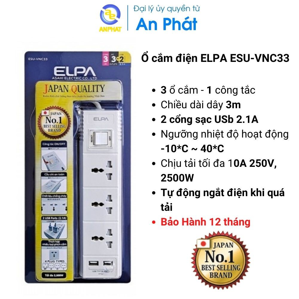 Ổ cắm ELPA ESU-VNC (Thương hiệu số 1 Nhật Bản | 2 Cổng Sạc USB 2.1A | dây 3m) BH 12 tháng