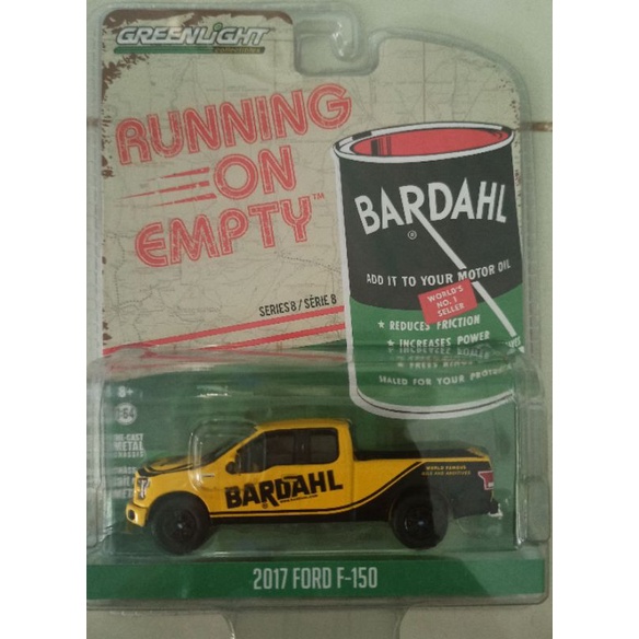 Greenlight running on empty: 2017 ford F-150