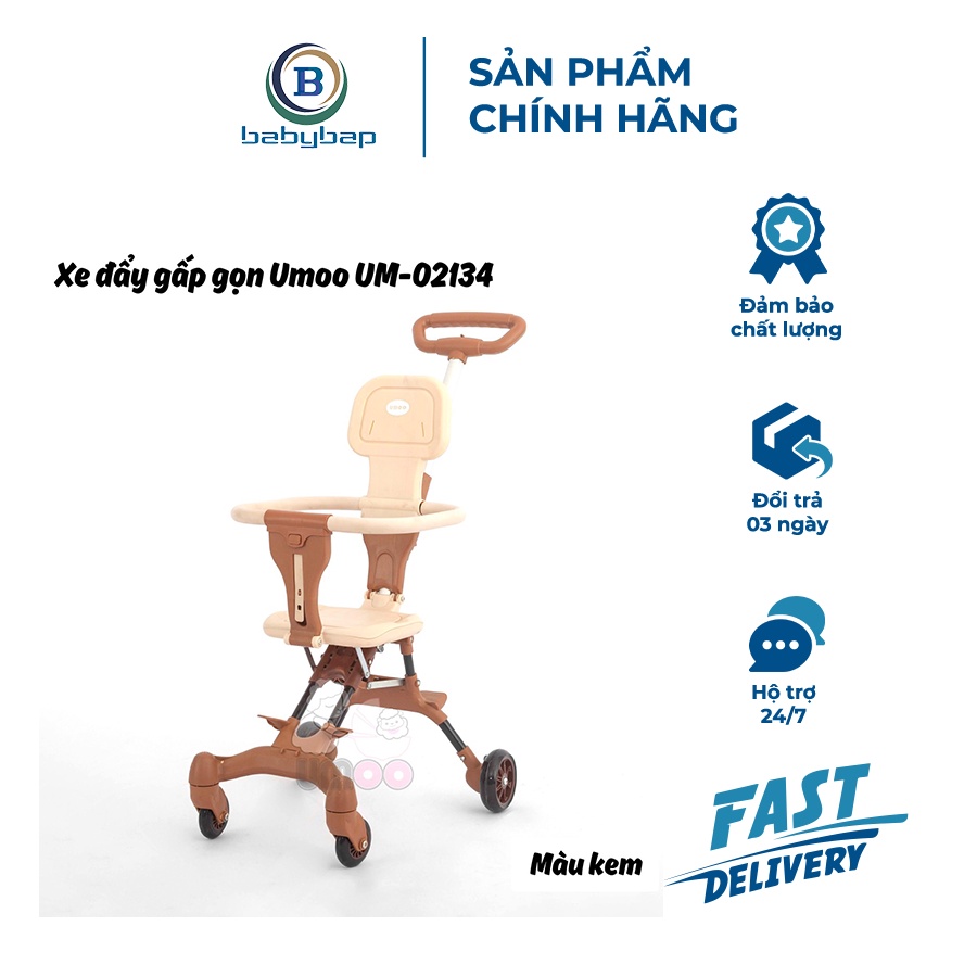 Xe Đẩy Gấp Gọn Umoo UM-02134