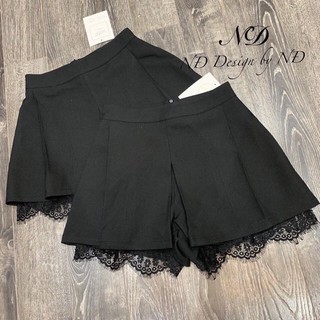 Chân váy phối ren