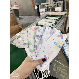 Khẩu trang cho bé set 50c