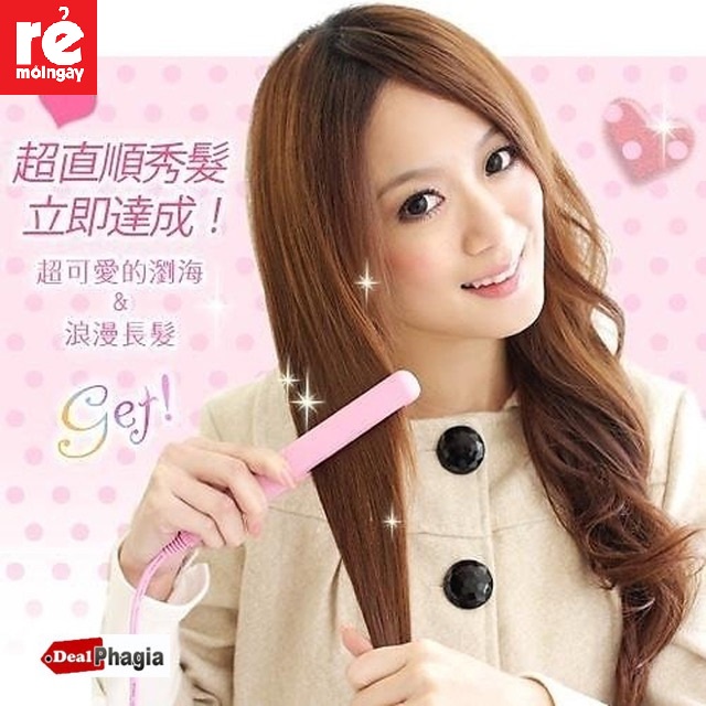 Máy Duỗi Tóc, Ép Tóc, Kẹp Thẳng, Uốn Tóc, Uốn Cúp Xoăn Lọn Đa Năng Mini Cầm Tay Tiện Dụng Nhỏ Gọn Dễ Thương