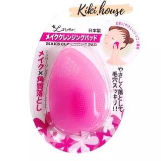 MIẾNG RỬA MẶT SILICON LOVEN MAKE CLEANSING PAD NHẬT BẢN
