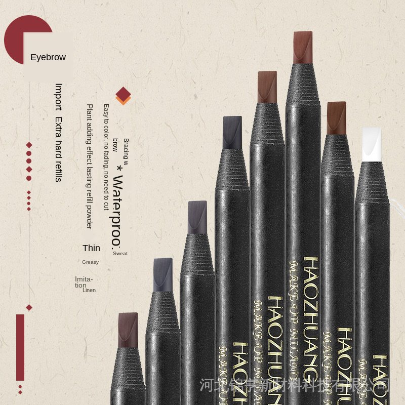 Bút kẻ lông mày lõi cứng chống thấm nước và mồ hôi tự nhiên