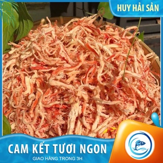 Mực hấp nước dừa - Gói 500g