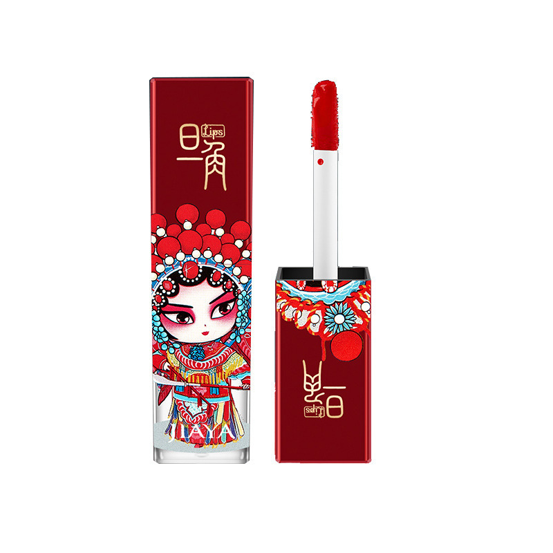 Son Môi Dưỡng Ẩm Không Dính Cốc Tạo Hiệu Ứng Gương | BigBuy360 - bigbuy360.vn