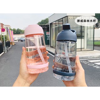 Bình nước trong suốt kiểu dáng dễ thương