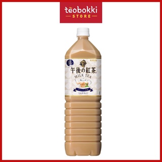 Trà sữa nhật kirin chai 1.5l