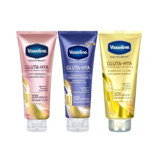 Dưỡng thể trắng da Vaseline