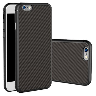 Ốp lưng iPhone 6 Plus/ 6S Plus vân carbon chính hãng Nillkin Synthetic Fiber