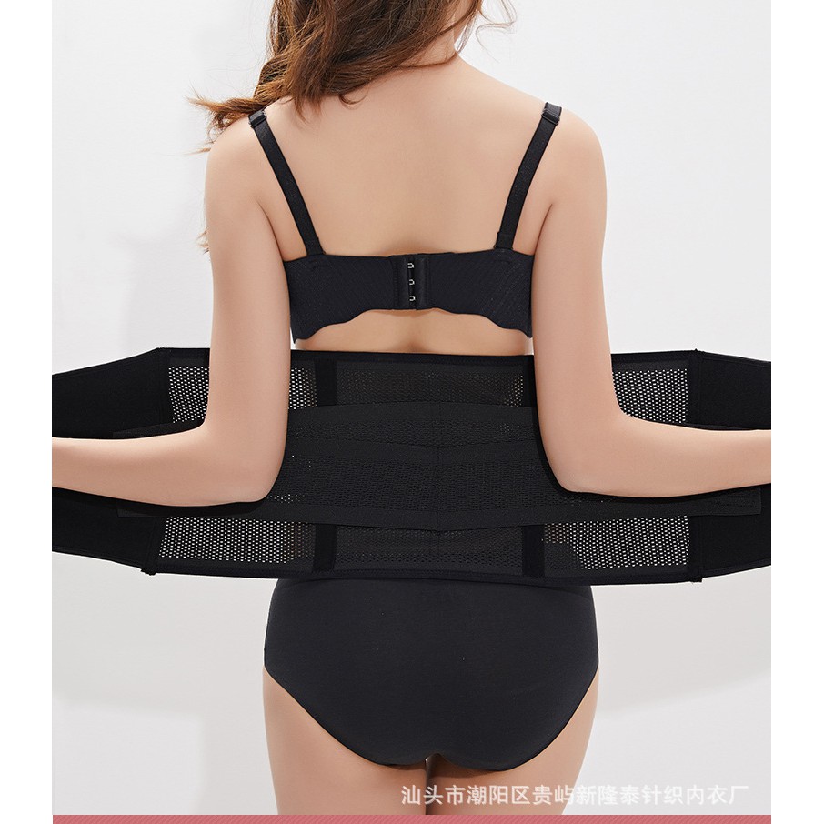 Đai Nịt Bụng Chống Cuộn Thế Hệ Mới 💓FREESHIP💓Gen Nịt Bụng Định Hình Quấn Tan Mỡ Cao Cấp - Mã 3331 | BigBuy360 - bigbuy360.vn