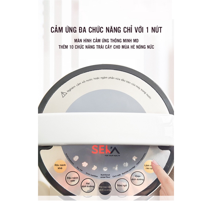 Máy xay nấu đa năng 7 in 1 SEKA - Máy làm sữa hạt, máy đa năng làm sữa đậu nành,nấu cháo chậm 1,8L Chống ồn