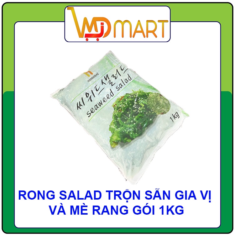 Rong biển tươi trộn mè HANMIRAE gói 1kg