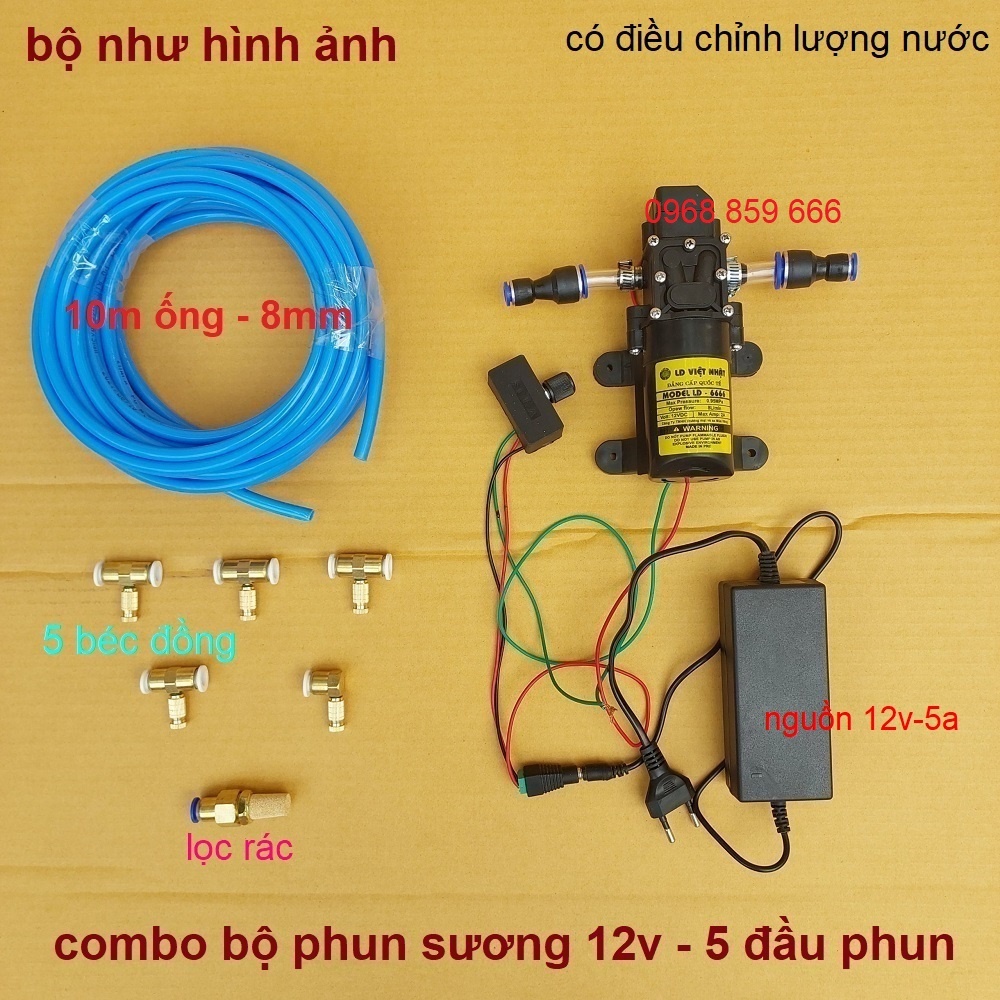 Bộ máy bơm phun sương 12v 5 béc đến 30 béc, kèm điều chỉnh lượng nước, làm mát, tưới lan