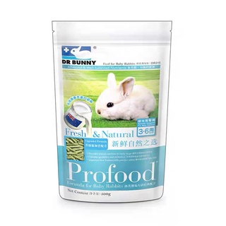 Nén sữa profood dành cho thỏ con cai sữa
