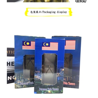 Mô hình tháp đôi Petronas cao 18 cm V.2 (Màu Vàng Rêu)