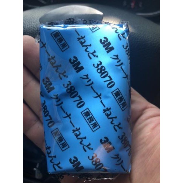 Combo 2 Đất Sét Tẩy Sơn 3M Perfect-It Cleaner Clay 170g