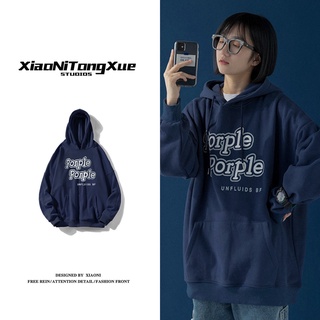 Áo hoodie in chữ ulzzang - phong cách hàn quốc