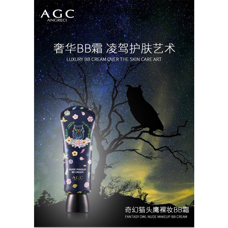 贵 奇 Nude Makeup BB Cream làm việc điện tử Đổi | BigBuy360 - bigbuy360.vn