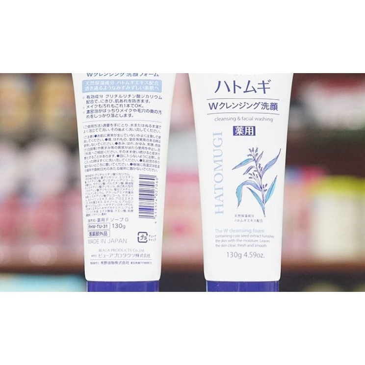 Sữa rửa mặt Ý Dĩ Hatomugi dưỡng ẩm, trắng da Moisturizing &amp; Facial Washing 170g